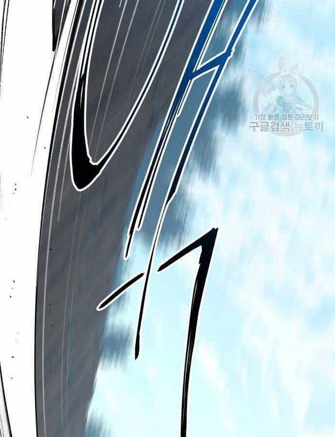 Ông Võ Giả Và Cháu Chí Tôn - Chương 16 - ảnh 144