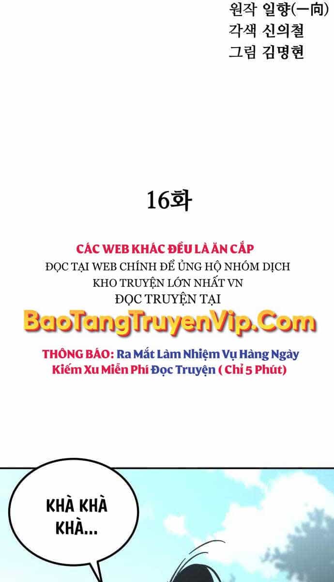 Ông Võ Giả Và Cháu Chí Tôn - Chương 16 - ảnh 26
