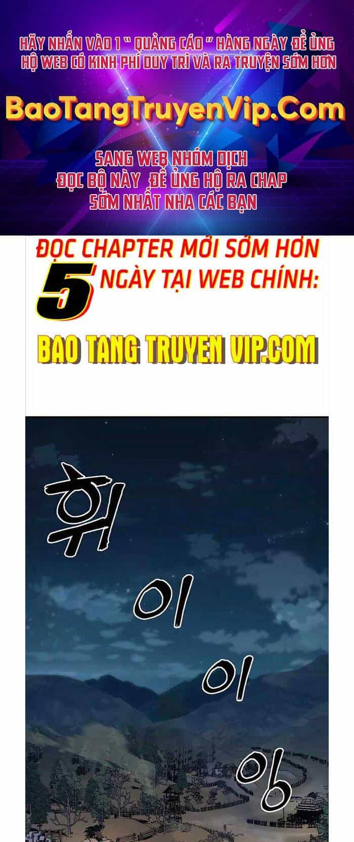 Ông Võ Giả Và Cháu Chí Tôn - Chương 2 - ảnh 1