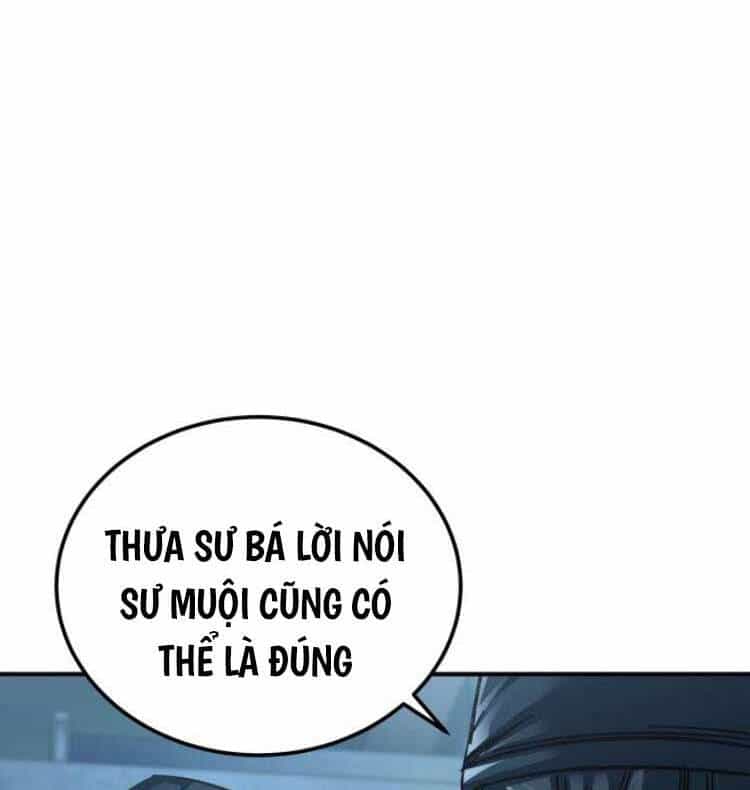 Ông Võ Giả Và Cháu Chí Tôn - Chương 21 - ảnh 23