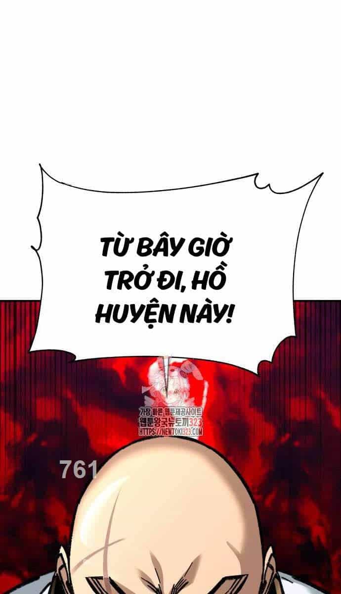 Ông Võ Giả Và Cháu Chí Tôn - Chương 26 - ảnh 1