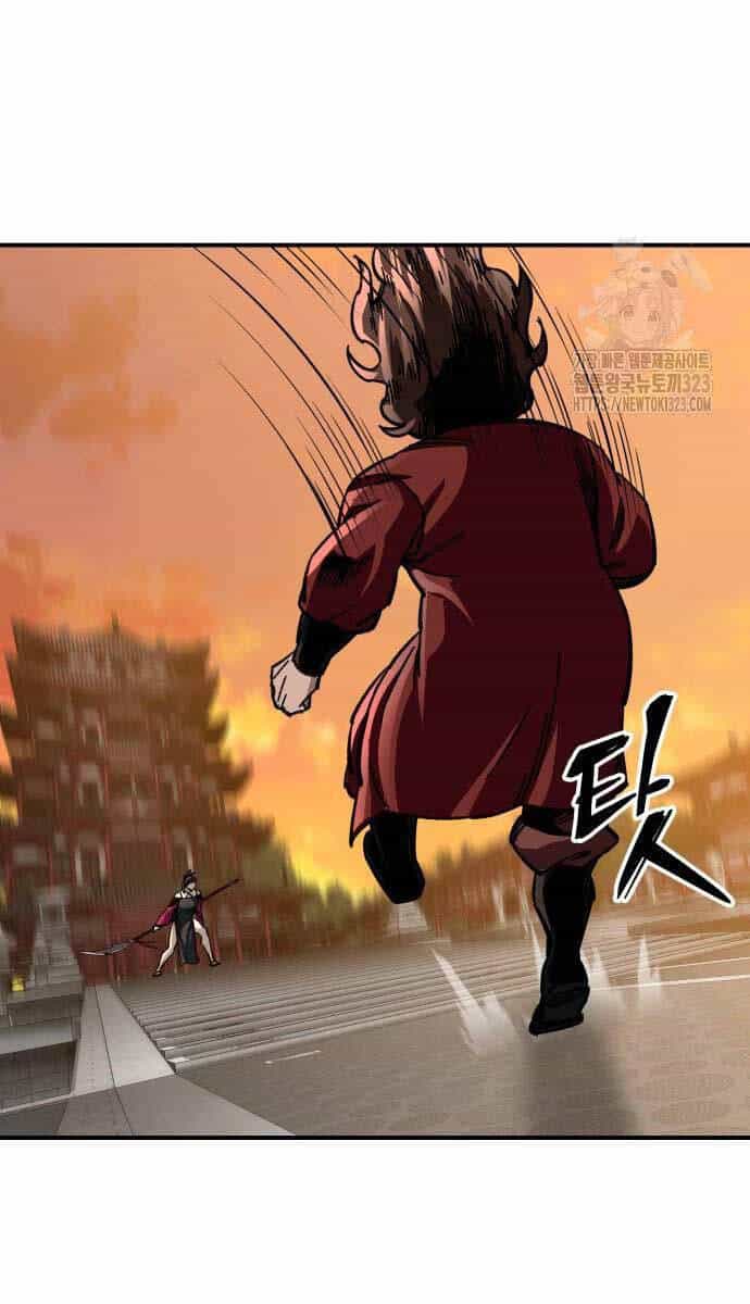 Ông Võ Giả Và Cháu Chí Tôn - Chương 26 - ảnh 100