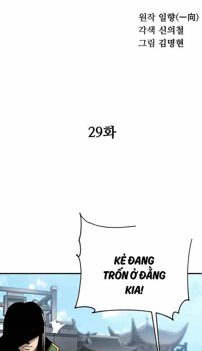 Ông Võ Giả Và Cháu Chí Tôn - Chương 29 - ảnh 30