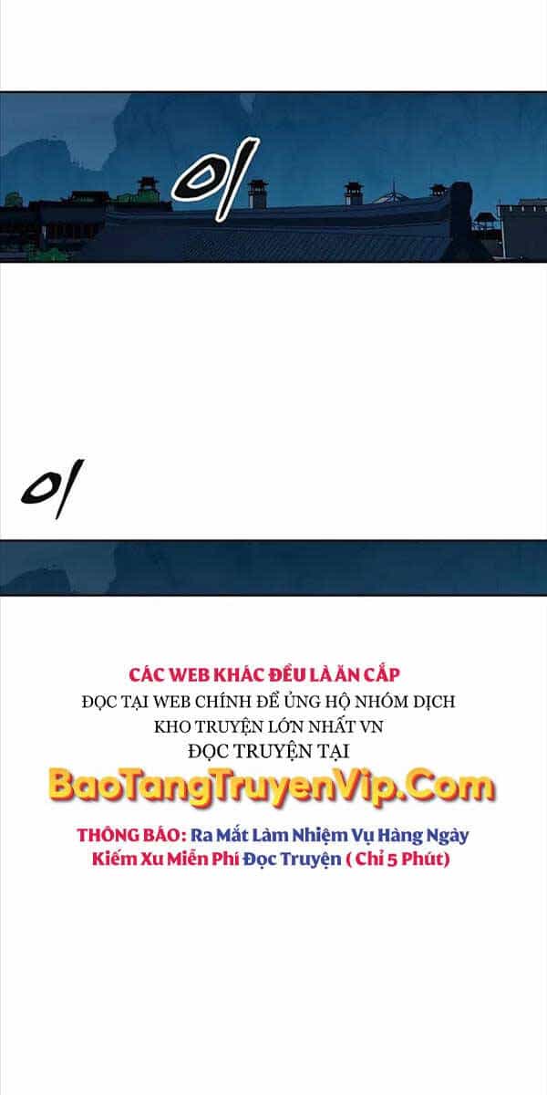 Ông Võ Giả Và Cháu Chí Tôn - Chương 3 - ảnh 16
