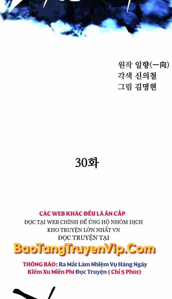 Ông Võ Giả Và Cháu Chí Tôn - Chương 30 - ảnh 26