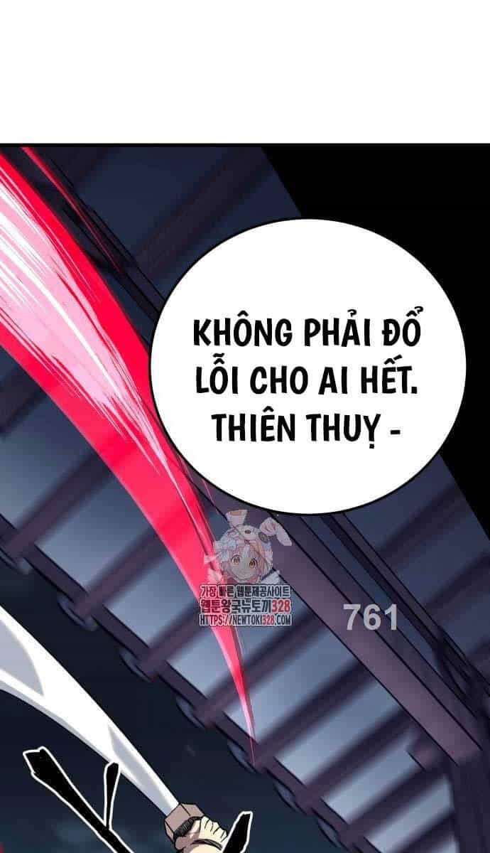 Ông Võ Giả Và Cháu Chí Tôn - Chương 31 - ảnh 1