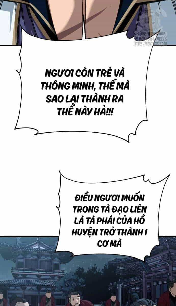 Ông Võ Giả Và Cháu Chí Tôn - Chương 31 - ảnh 17