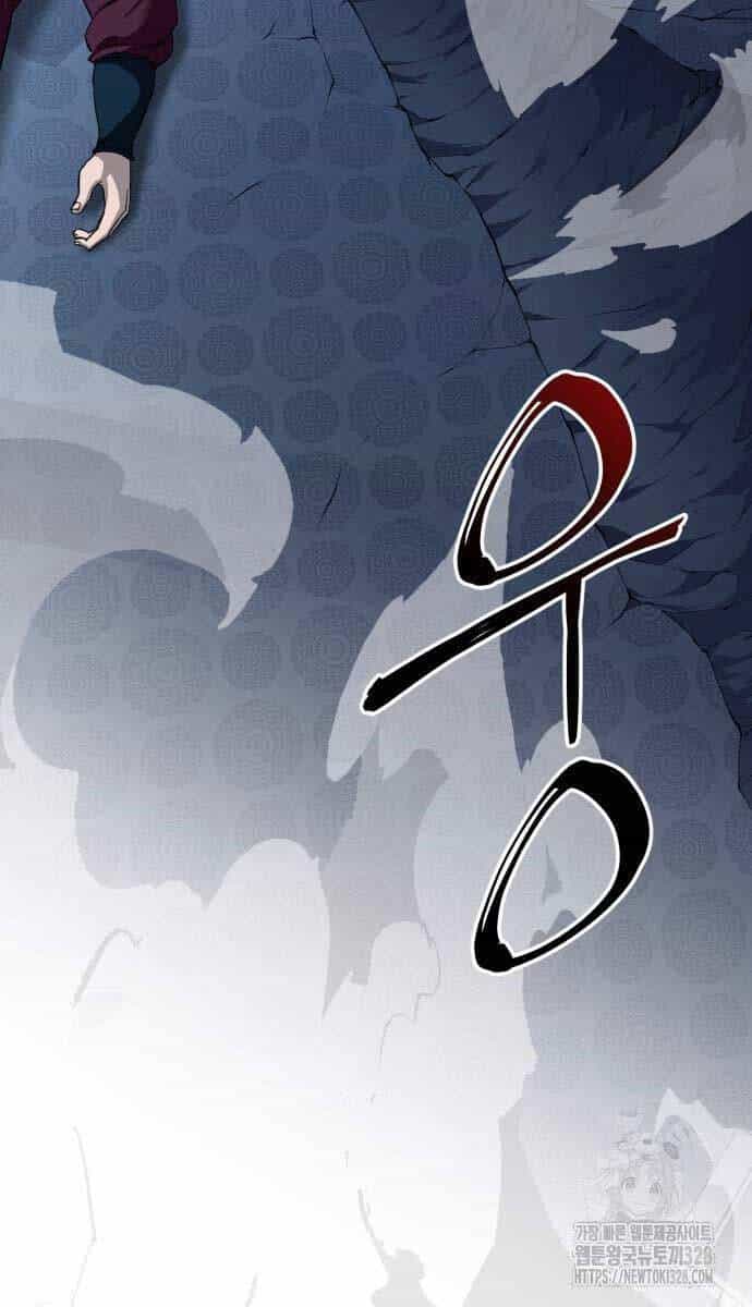Ông Võ Giả Và Cháu Chí Tôn - Chương 31 - ảnh 8