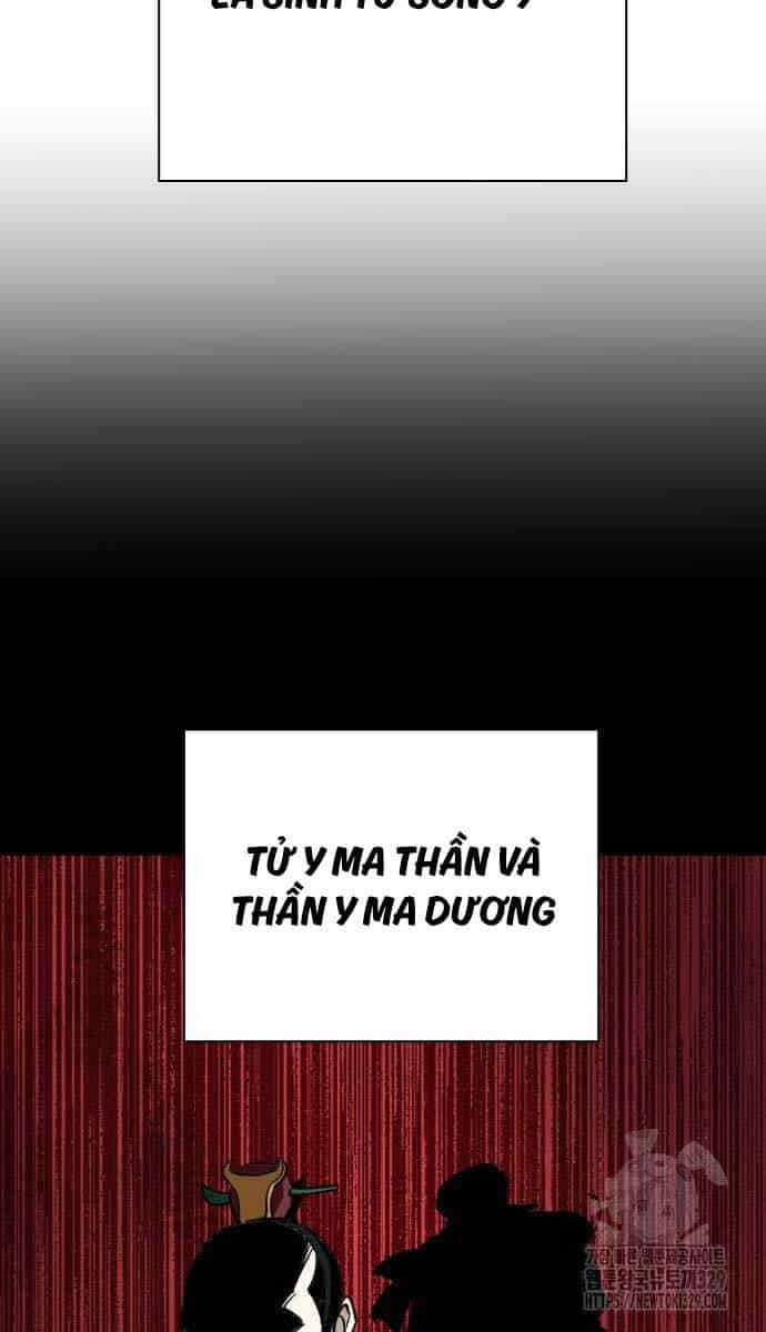 Ông Võ Giả Và Cháu Chí Tôn - Chương 32 - ảnh 42