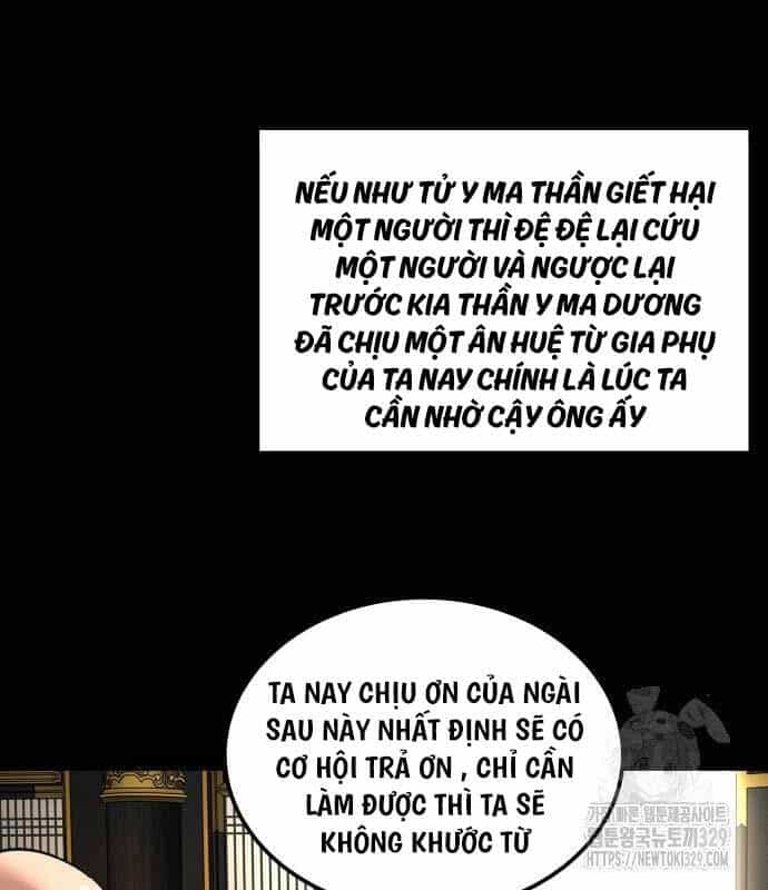 Ông Võ Giả Và Cháu Chí Tôn - Chương 32 - ảnh 45
