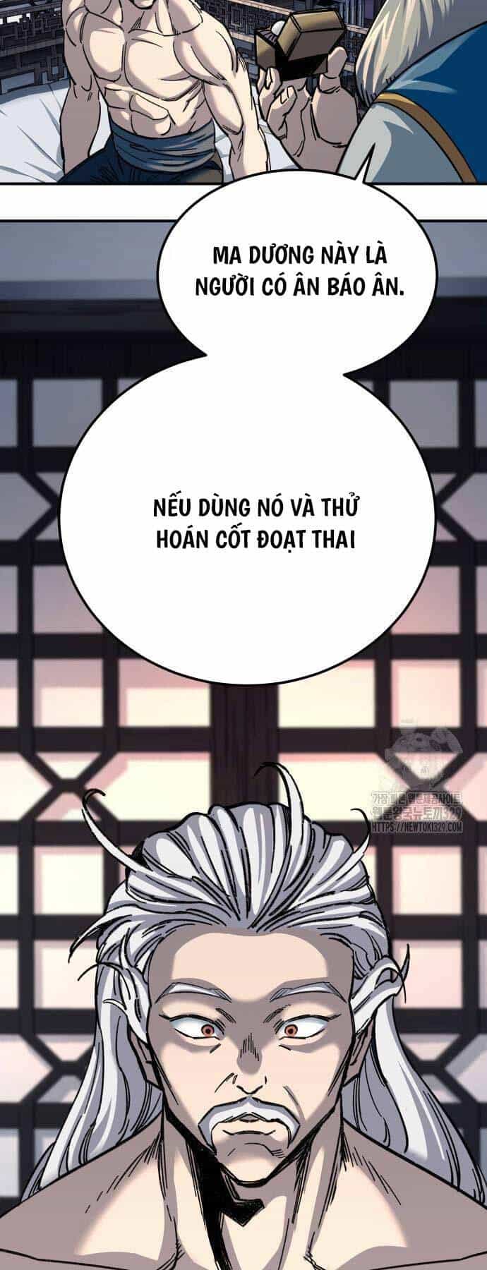 Ông Võ Giả Và Cháu Chí Tôn - Chương 33 - ảnh 17