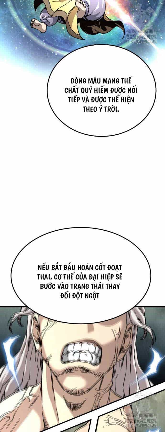 Ông Võ Giả Và Cháu Chí Tôn - Chương 33 - ảnh 24