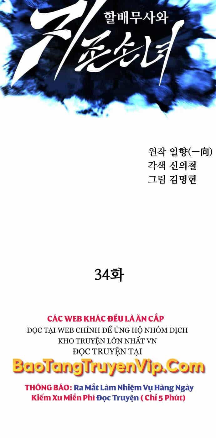 Ông Võ Giả Và Cháu Chí Tôn - Chương 34 - ảnh 10