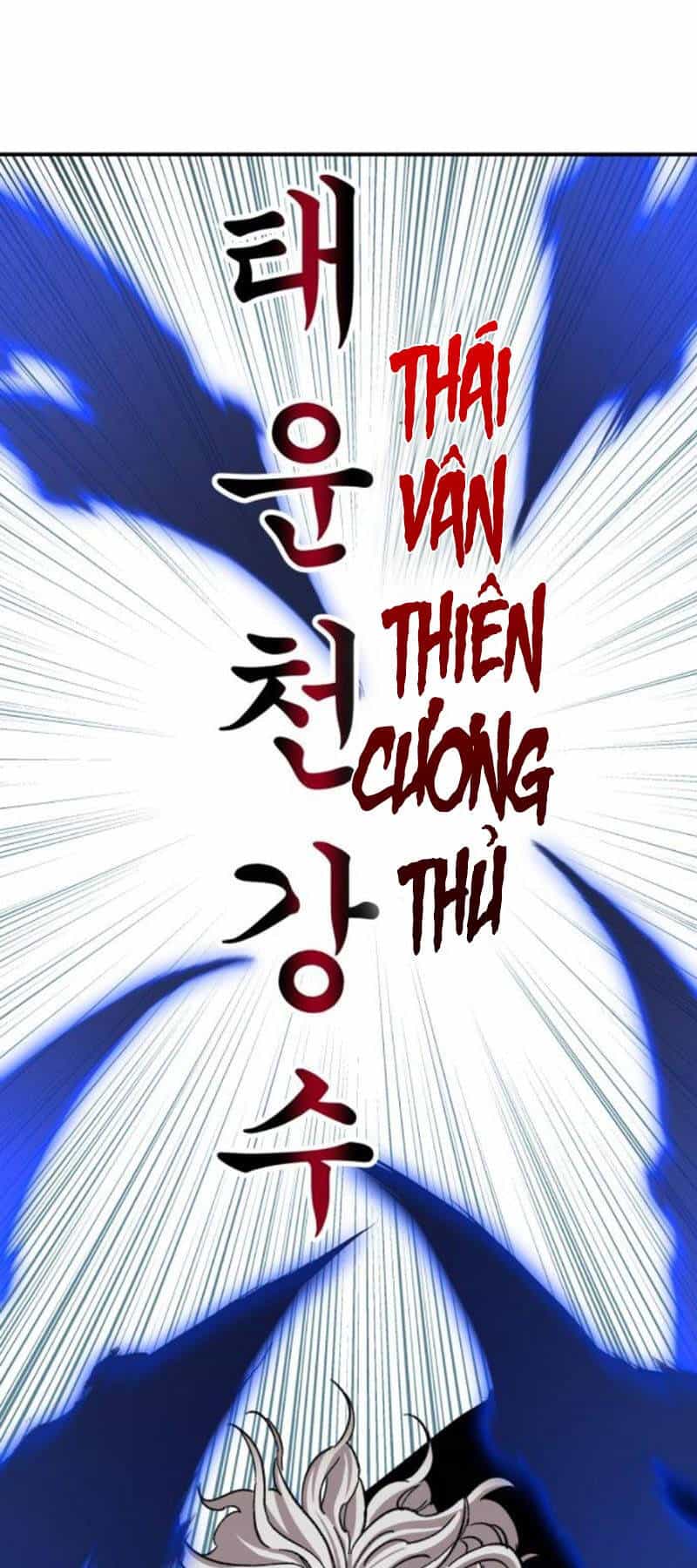 Ông Võ Giả Và Cháu Chí Tôn - Chương 38 - ảnh 22