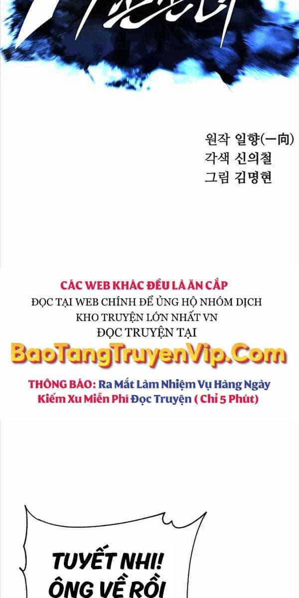 Ông Võ Giả Và Cháu Chí Tôn - Chương 4 - ảnh 40