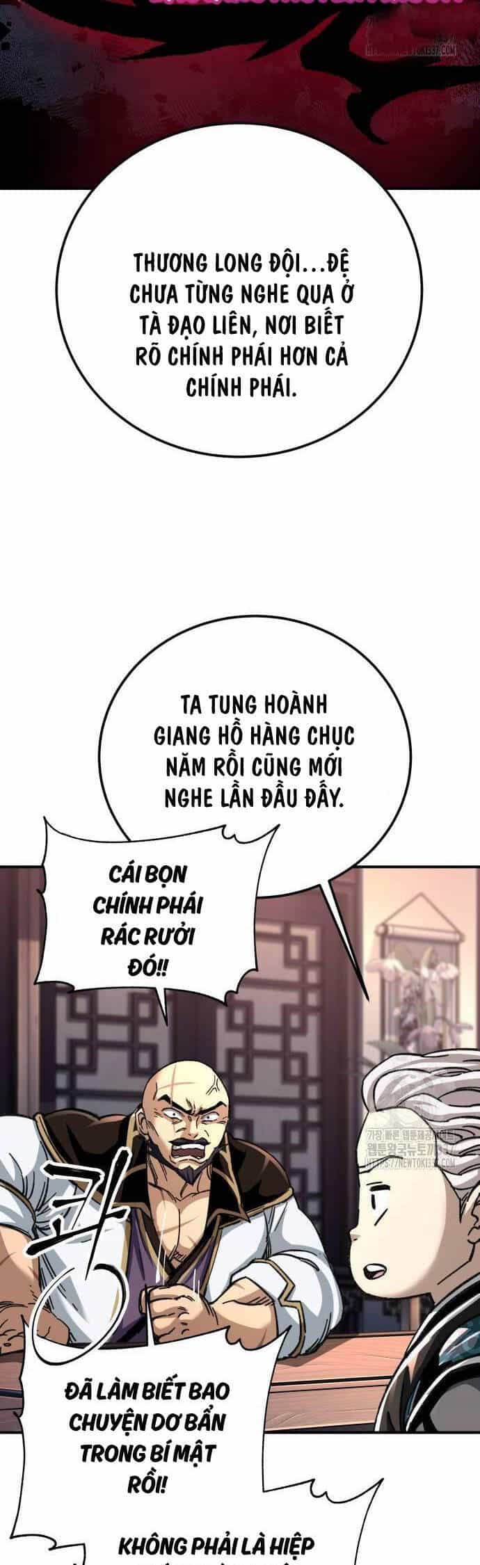 Ông Võ Giả Và Cháu Chí Tôn - Chương 41 - ảnh 41