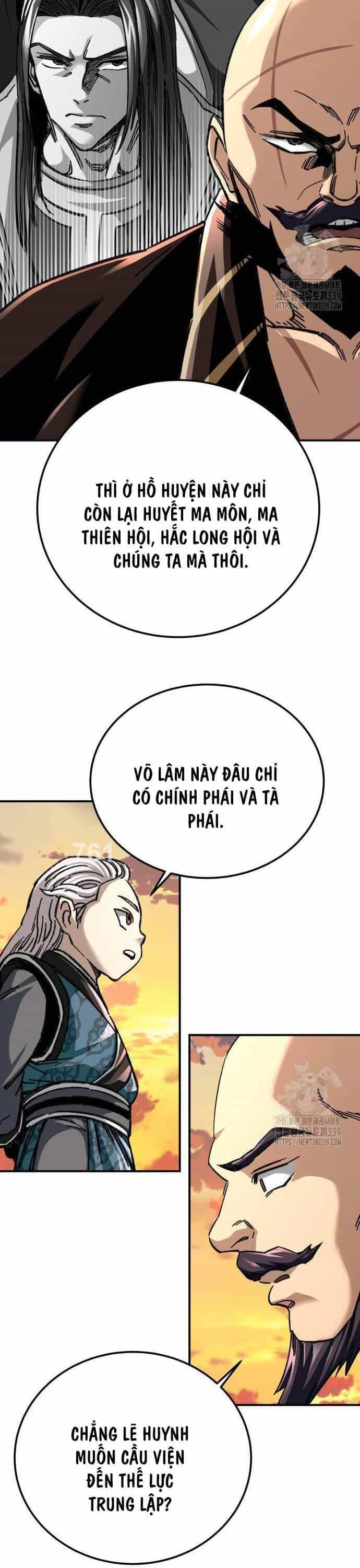 Ông Võ Giả Và Cháu Chí Tôn - Chương 43 - ảnh 3