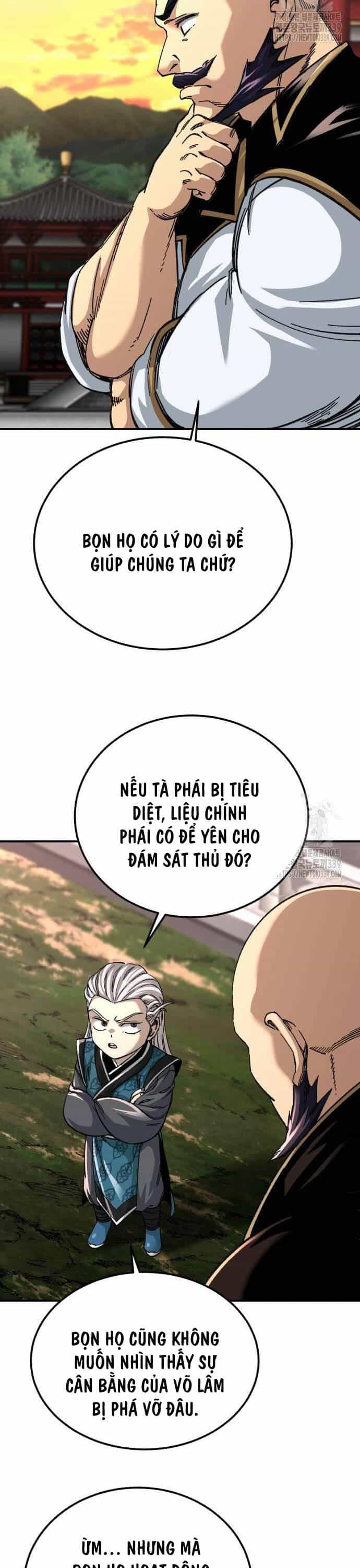 Ông Võ Giả Và Cháu Chí Tôn - Chương 43 - ảnh 6