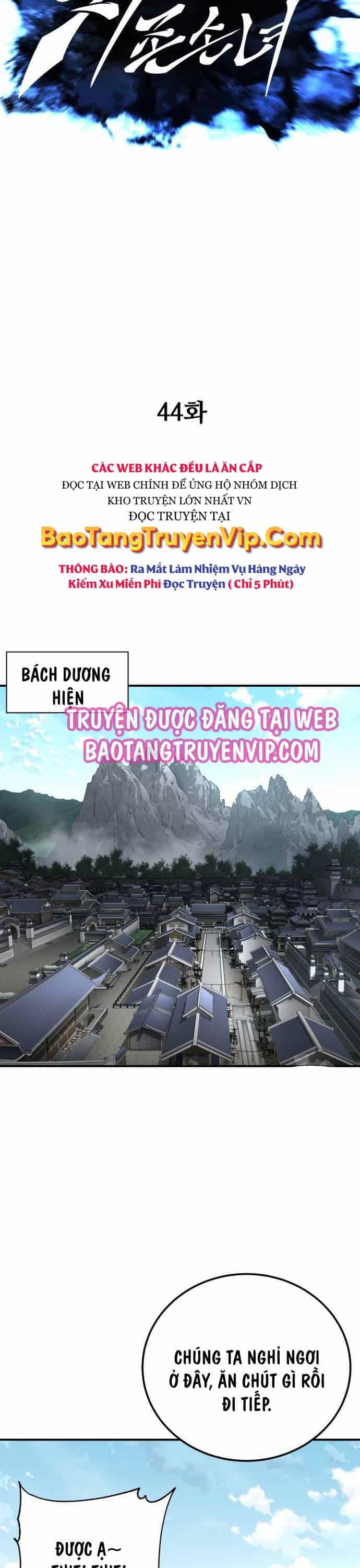 Ông Võ Giả Và Cháu Chí Tôn - Chương 44 - ảnh 15