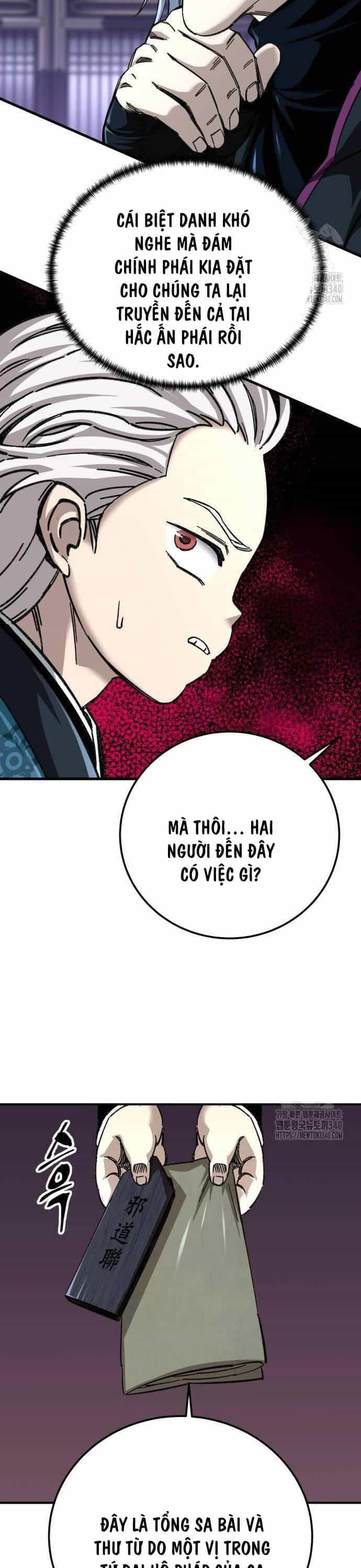 Ông Võ Giả Và Cháu Chí Tôn - Chương 44 - ảnh 4