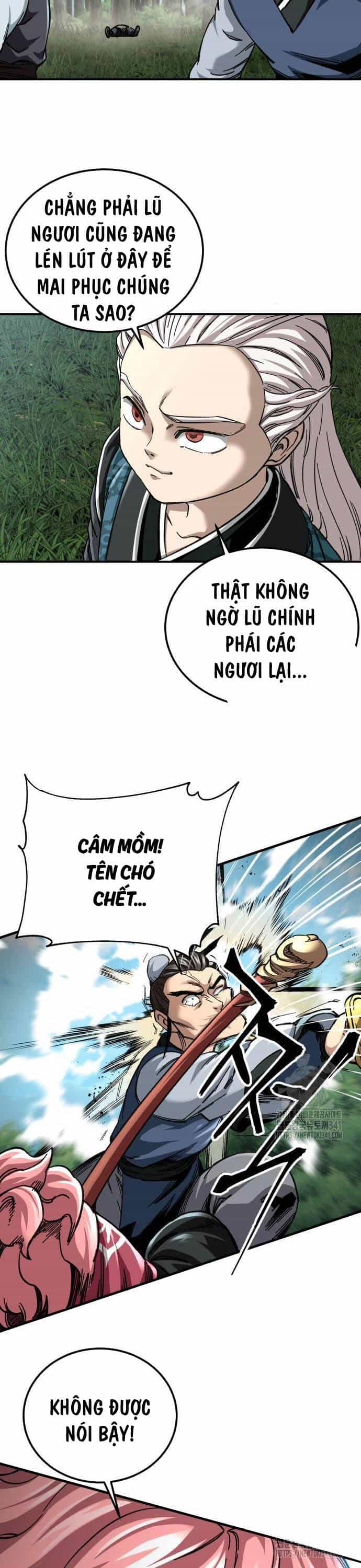 Ông Võ Giả Và Cháu Chí Tôn - Chương 45 - ảnh 5