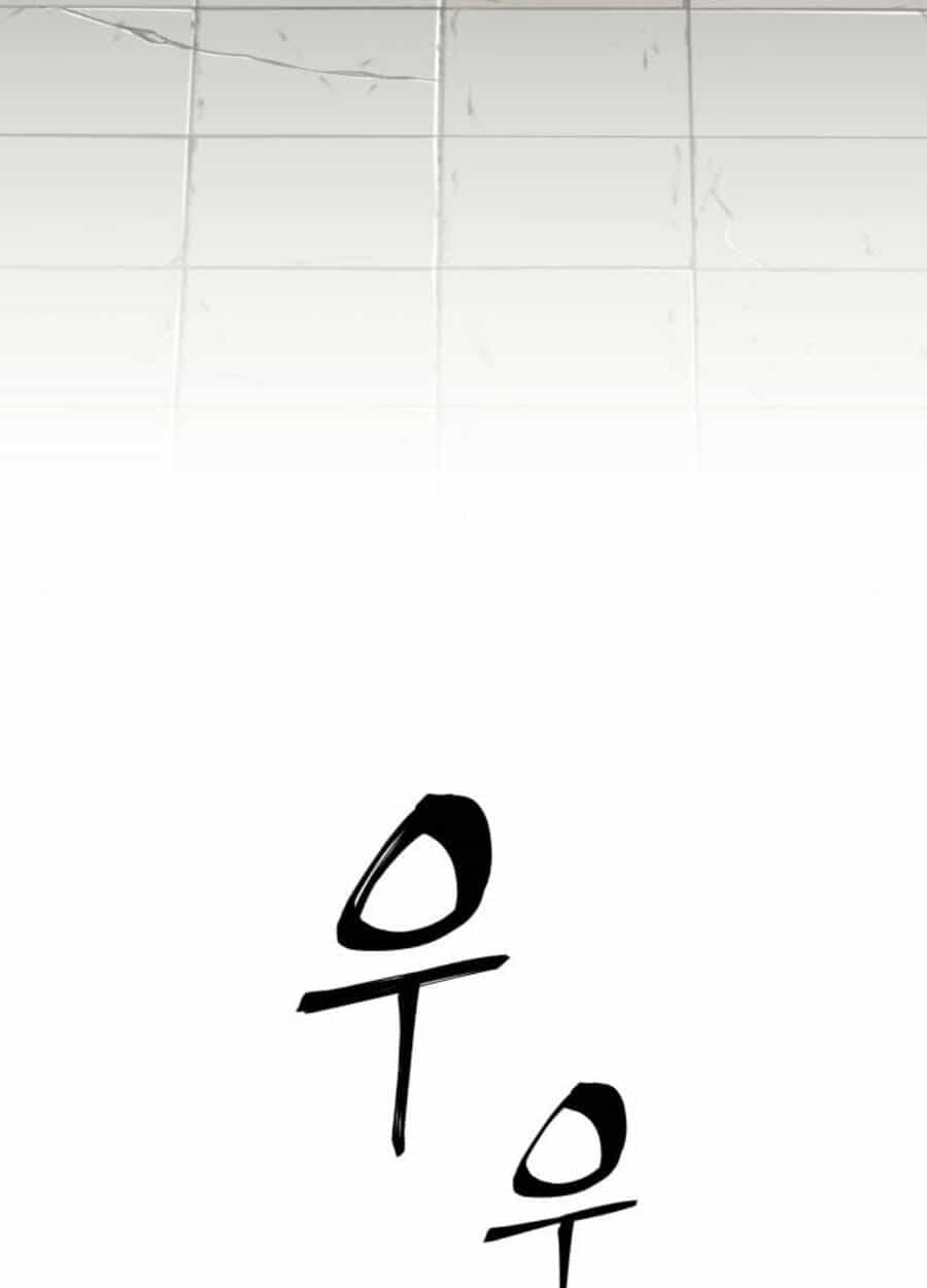 Ông Võ Giả Và Cháu Chí Tôn - Chương 46 - ảnh 81