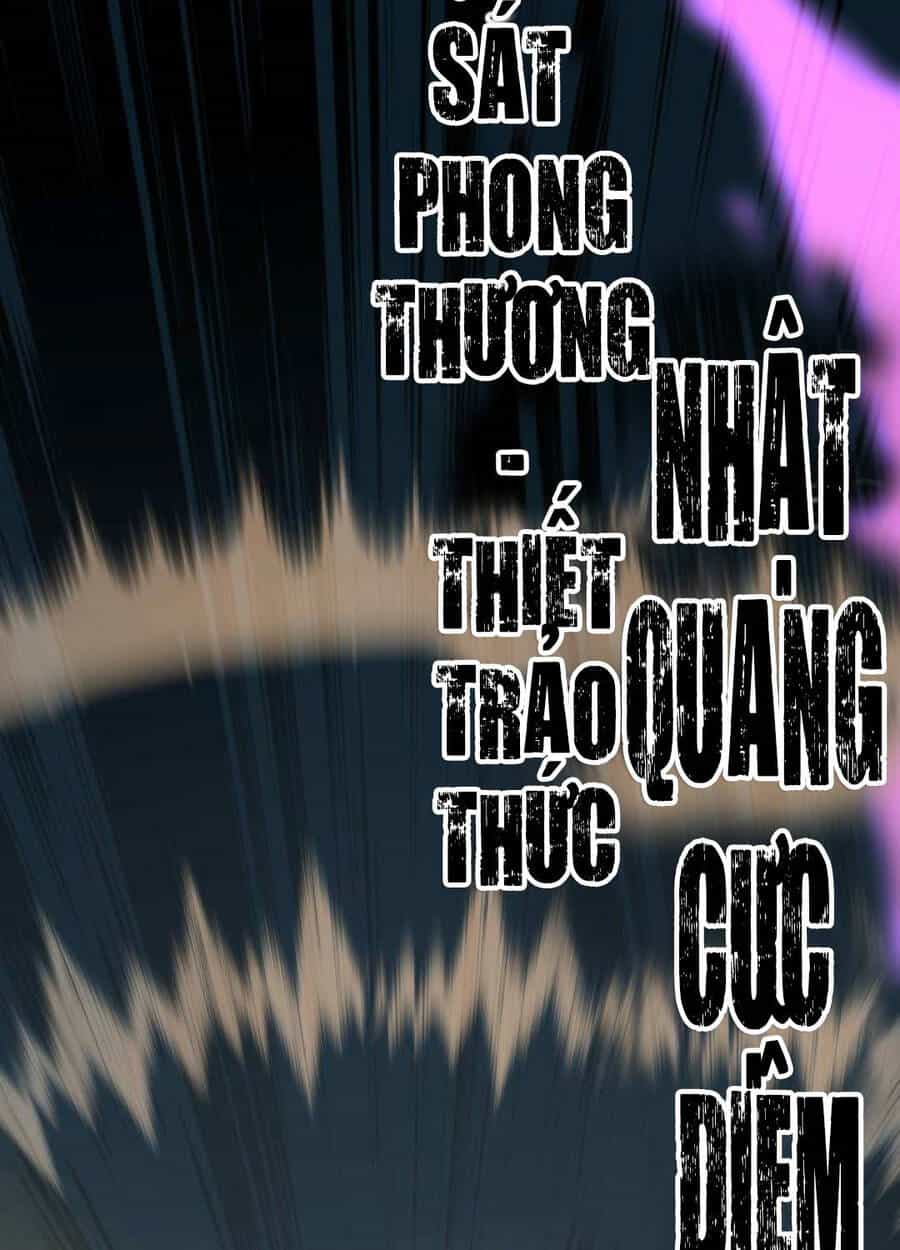 Ông Võ Giả Và Cháu Chí Tôn - Chương 47 - ảnh 83