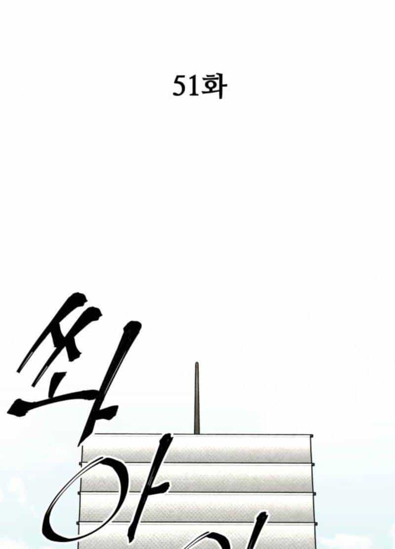 Ông Võ Giả Và Cháu Chí Tôn - Chương 51 - ảnh 31