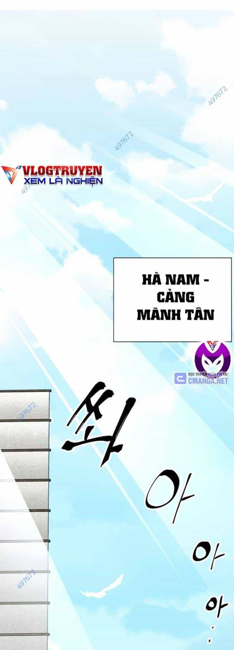 Ông Võ Giả Và Cháu Chí Tôn - Chương 52 - ảnh 6
