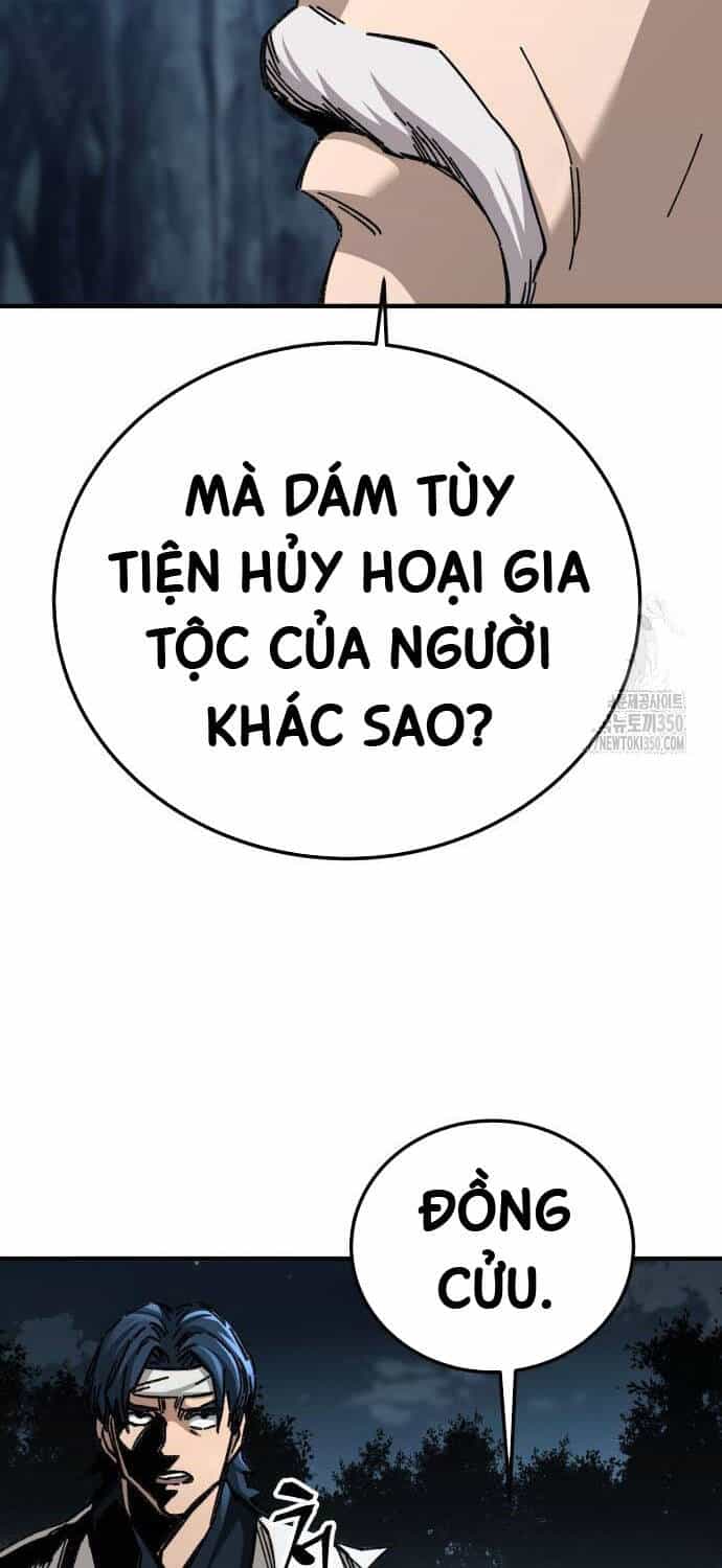 Ông Võ Giả Và Cháu Chí Tôn - Chương 55 - ảnh 105
