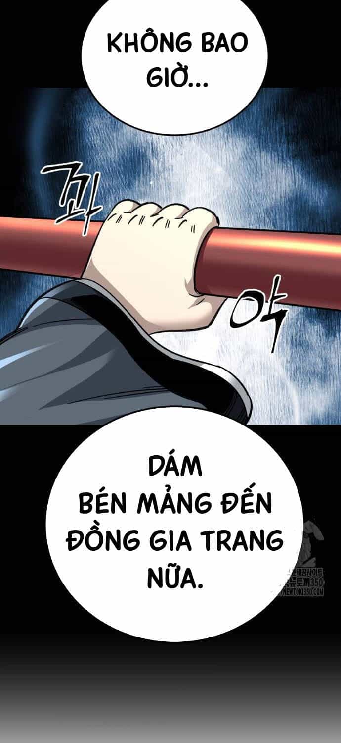 Ông Võ Giả Và Cháu Chí Tôn - Chương 55 - ảnh 3