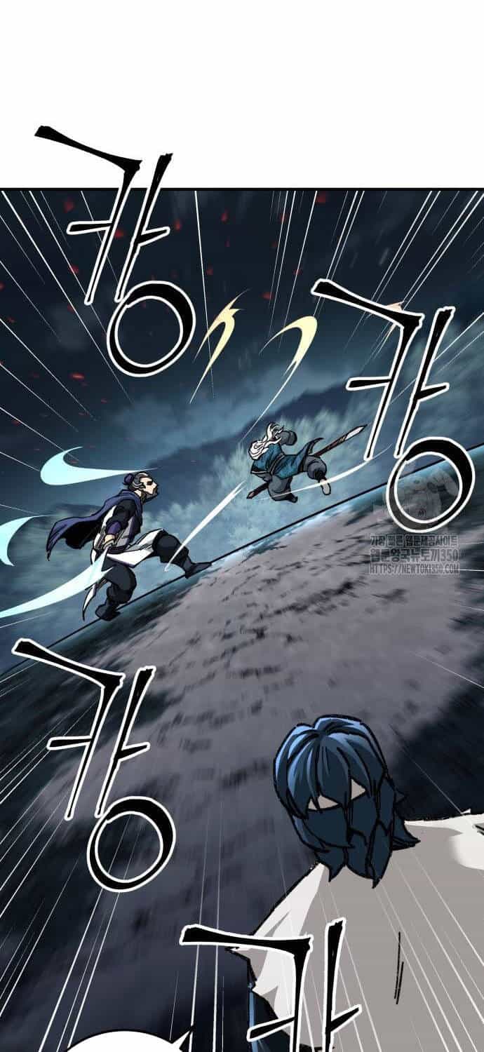 Ông Võ Giả Và Cháu Chí Tôn - Chương 55 - ảnh 66