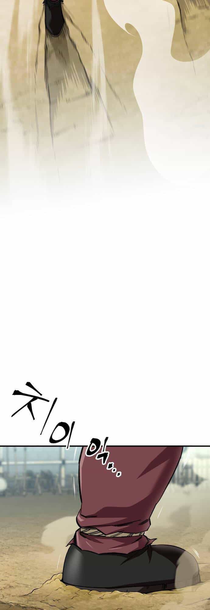 Ông Võ Giả Và Cháu Chí Tôn - Chương 56 - ảnh 45