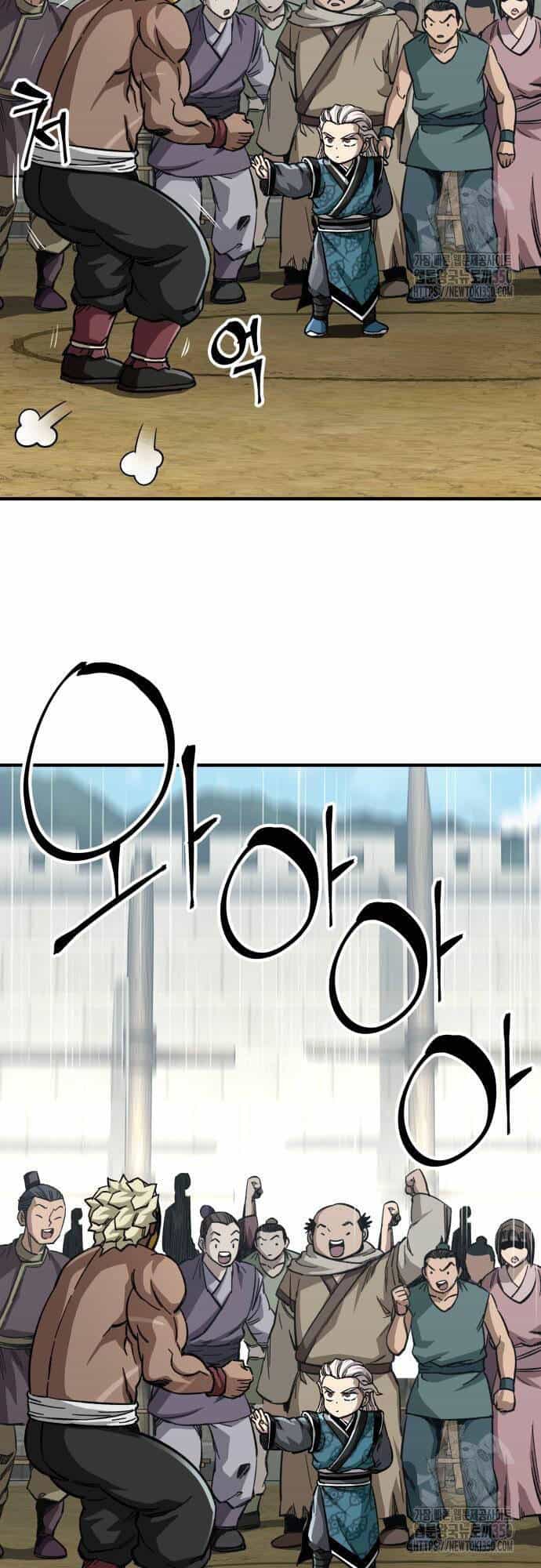Ông Võ Giả Và Cháu Chí Tôn - Chương 56 - ảnh 51