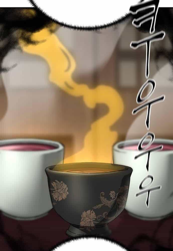 Ông Võ Giả Và Cháu Chí Tôn - Chương 57 - ảnh 22