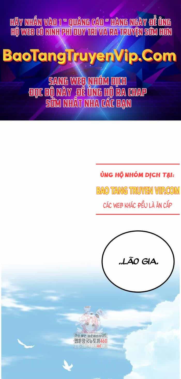 Ông Võ Giả Và Cháu Chí Tôn - Chương 58 - ảnh 1