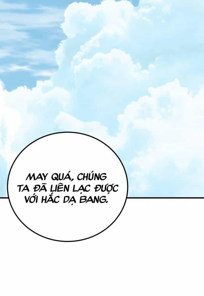 Ông Võ Giả Và Cháu Chí Tôn - Chương 58 - ảnh 2