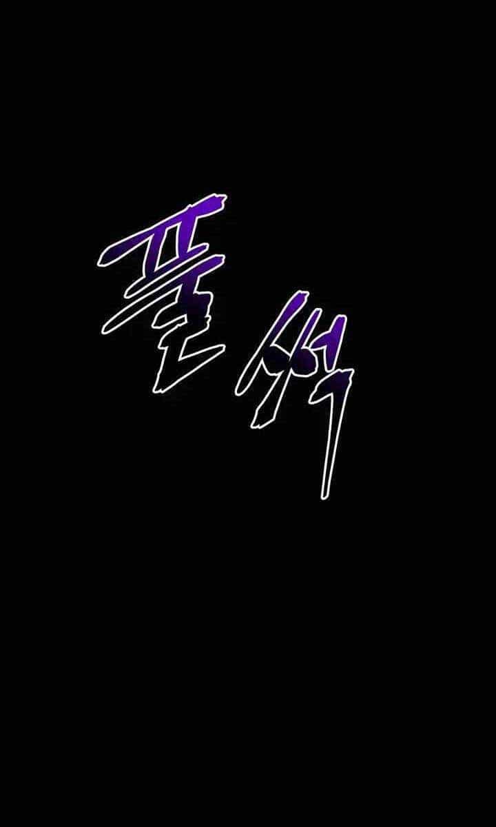 Ông Võ Giả Và Cháu Chí Tôn - Chương 6 - ảnh 82