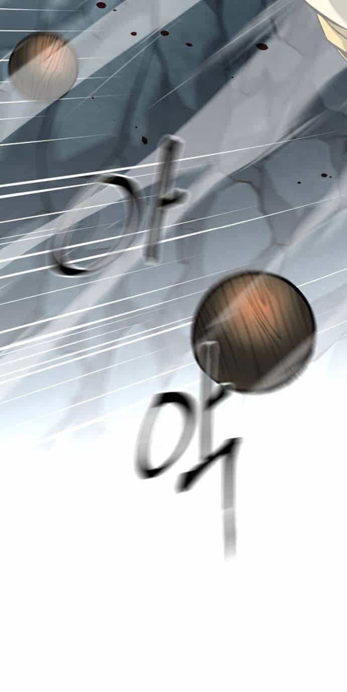 Ông Võ Giả Và Cháu Chí Tôn - Chương 62 - ảnh 32