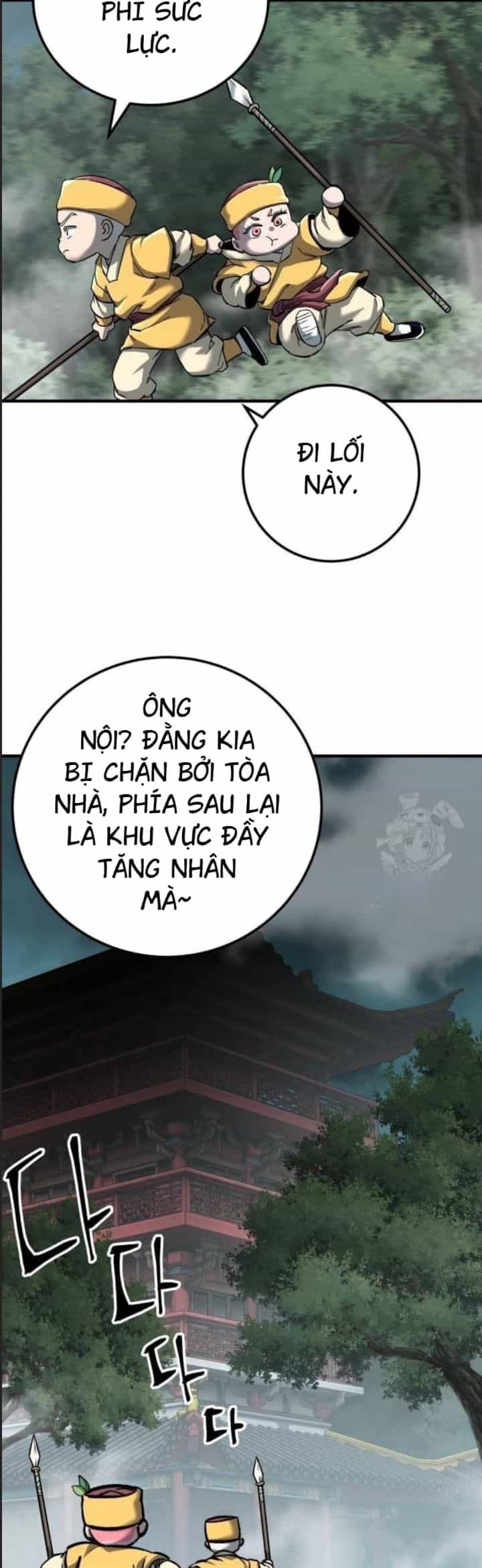 Ông Võ Giả Và Cháu Chí Tôn - Chương 63 - ảnh 47