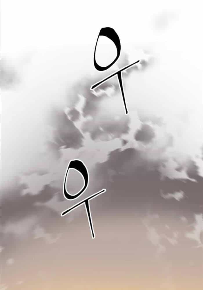 Ông Võ Giả Và Cháu Chí Tôn - Chương 65 - ảnh 114