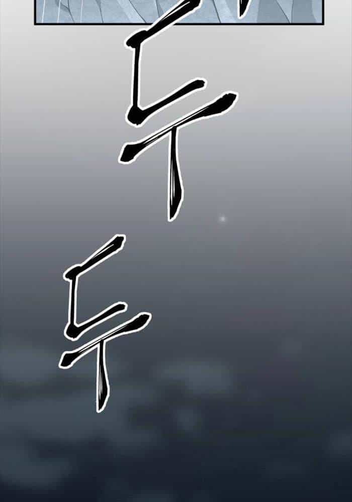 Ông Võ Giả Và Cháu Chí Tôn - Chương 67 - ảnh 64