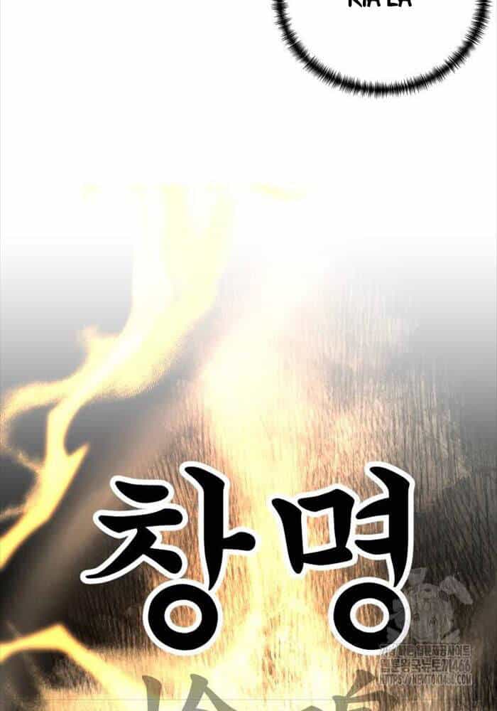 Ông Võ Giả Và Cháu Chí Tôn - Chương 67 - ảnh 92