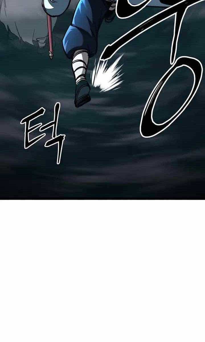 Ông Võ Giả Và Cháu Chí Tôn - Chương 7 - ảnh 35