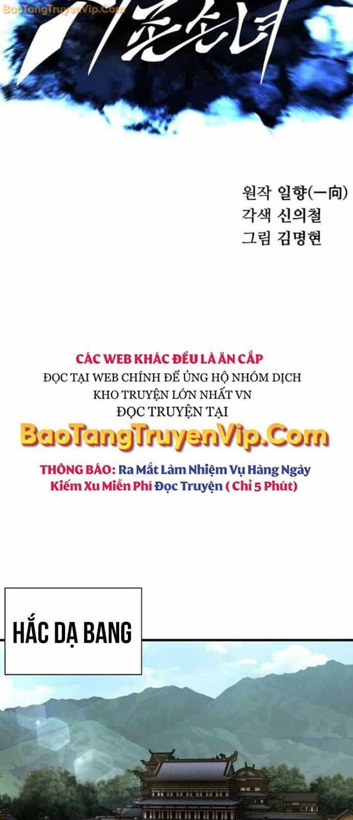 Ông Võ Giả Và Cháu Chí Tôn - Chương 72 - ảnh 10