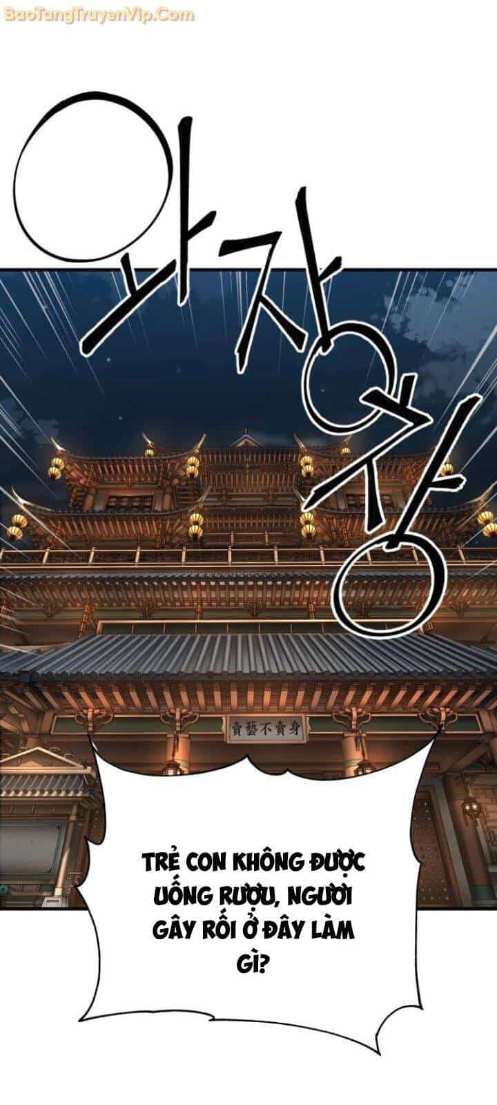 Ông Võ Giả Và Cháu Chí Tôn - Chương 73 - ảnh 2