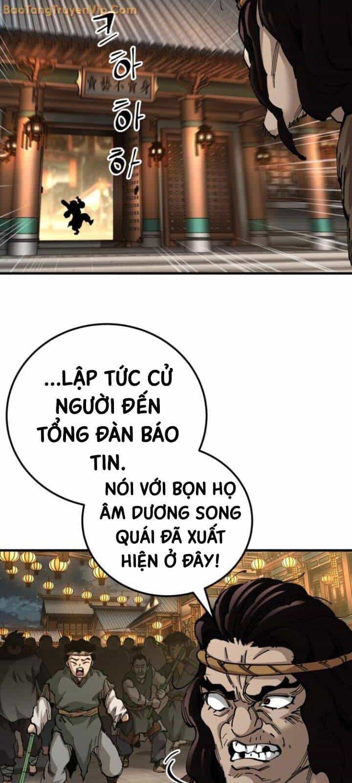 Ông Võ Giả Và Cháu Chí Tôn - Chương 73 - ảnh 25