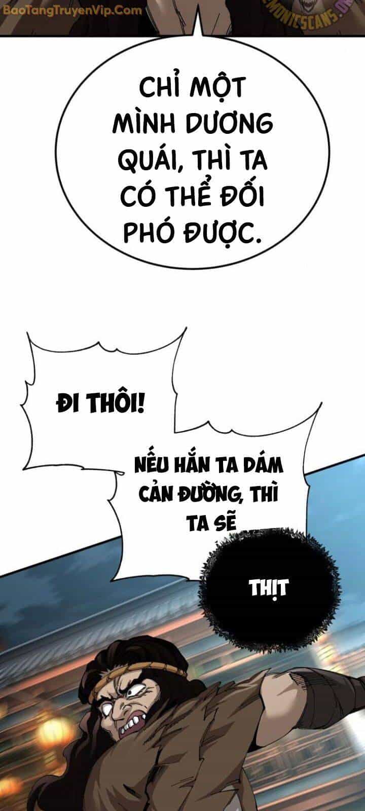 Ông Võ Giả Và Cháu Chí Tôn - Chương 73 - ảnh 28