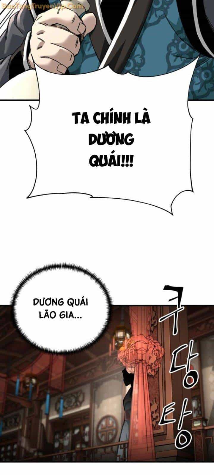 Ông Võ Giả Và Cháu Chí Tôn - Chương 73 - ảnh 7