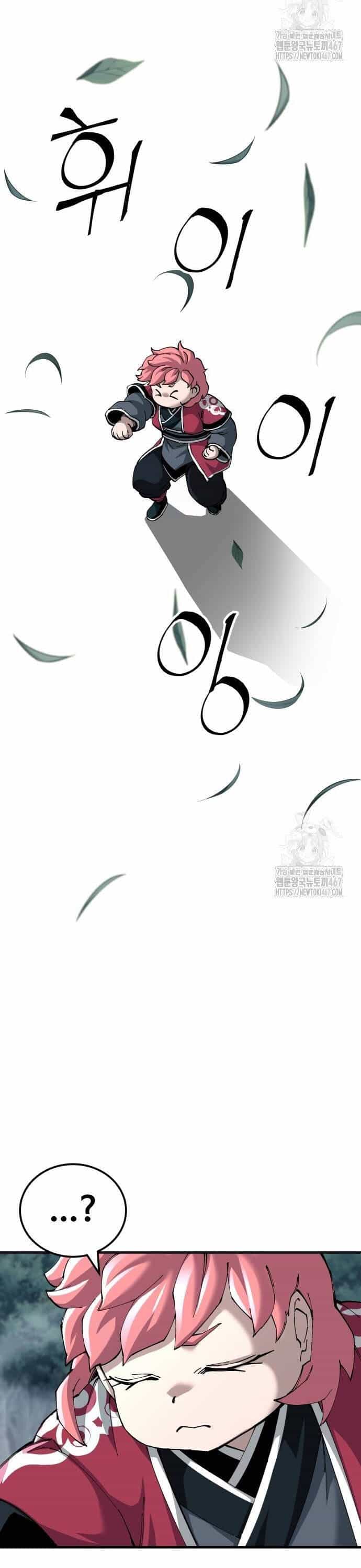 Ông Võ Giả Và Cháu Chí Tôn - Chương 76 - ảnh 15